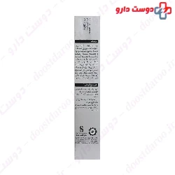 VITAMIN C EYE CONTOUR CREAM 20ML DERMATYPIQUE