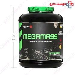 Megamass 3000 g Advay