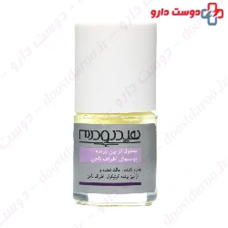 Hydroderm Cuticle Remover 8 ml Solution