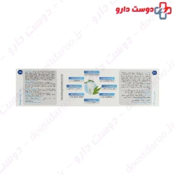 Cavity Fighter Calcium Plus Toothpaste Vi One