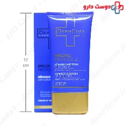 Complete Cleanser Dermeden