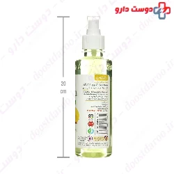 Lemon Hand Disinfectant solution Komakol