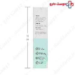 Silcare Hand face cream white aloevera