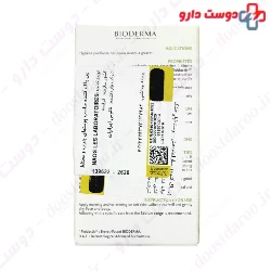 Sebium Pain Bioderma