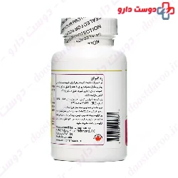 Red Q10 Uniqpharma