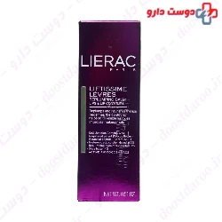 Liftissime Levres Balm Lierac