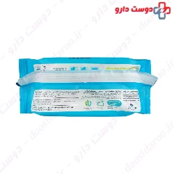 Olive Oil Wet Wipes For Kids My baby