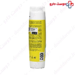 Yunsey Volume Shampoo