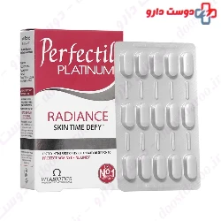Perfectil latinum tablet vitabiotics
