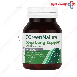 Green Nature Deep Lung Support 30 Capsules