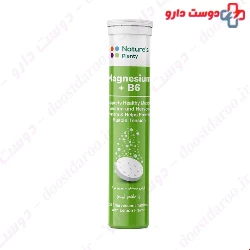 Natures Plenty Mangnesium And Vitamin B6 20 Effervescent Tablets