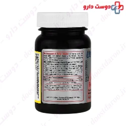 Folic Acid 800 mcg LifePlan