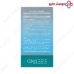 Calcium And D Dineh 50 Tablet