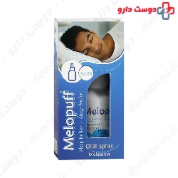 Tavan Exir Pharmed Melatonin Oral Spray 30 Ml