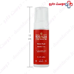 Rosa Pure Cleansing Foam For Oily Skin
