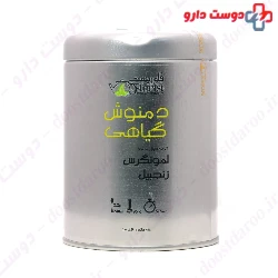 Lemongrass Ginger Herbal Tea No 23 Florist
