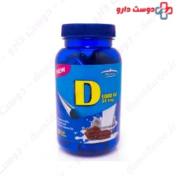 Karen Vitamin D3 Chew