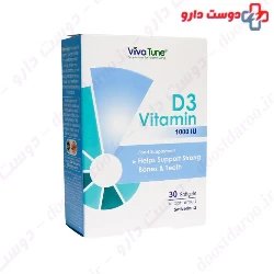 Vitamin D3 1000 IU 30 Soft Gel VivaTune