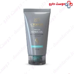 Cinere Wet Look Herbal Gel 150 ml 