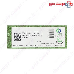 Blepharol Myrt