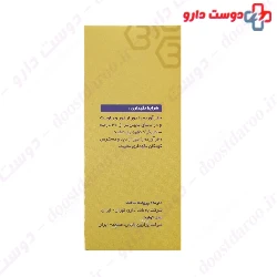 Effersun Ginseng Behshad Darou
