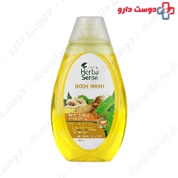 Ginsing Energizing And Hydrating Body Wash Ardene Hereba Sense