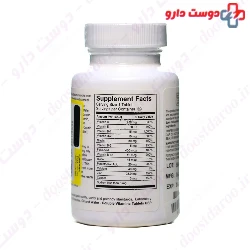 Life Style Stress Formula with Zinc Tablet