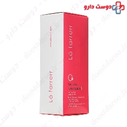 La Farrerr Exfoliating Face Wash 1 For Oily Skin 150 ml