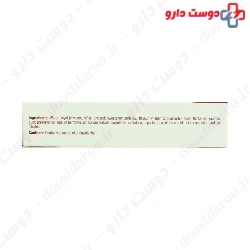 Eurho Vital Royal Jelly 6 Drinking Vials