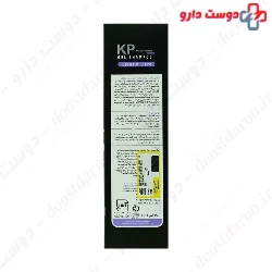 Synscalp Keratin Care Gel Shampoo Synskin