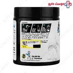 Micronized Creatine BPI Sports