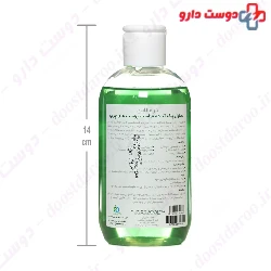 Skin Cleansing Solution For Oily Skin 250 ml Dermaline