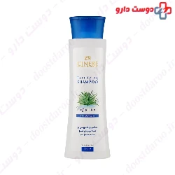 Cinere Fortifying Shampoo With Sabal Extract 250 ml