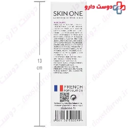 Skin One CICA Plus Cream 30 Ml