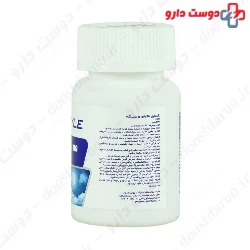 Nextyle Melatonin 5 mg