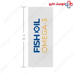 Omega-3 Fish Oil Mooneme Exir Afarin Arya