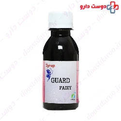 Guard Fairy Abadis Darou