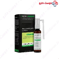 Cepigene Anti Hair Loss Lotion For Greasy Scalp  40 ml