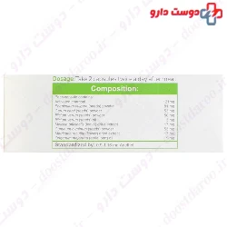 Goldaru Carbogol Capsule