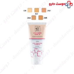 My Acneline Foundation Tube 35ml