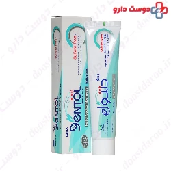 Perio Dentol Herbal Medical Mouthpaste