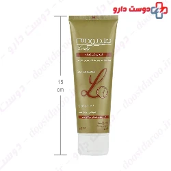 Hydroderm Whitening For Body 75g Cream