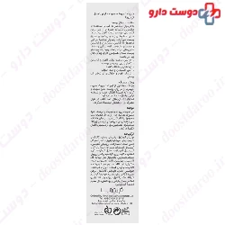 Anti Ageing Retinol Cream Capiderma
