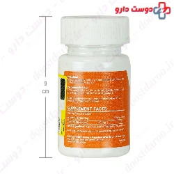Arya Daru Zinc 30 ml