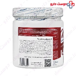 L Citrulline Malate 300 g Wheyland