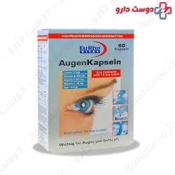 Augen Eye EuRhoVital 60 Capsule