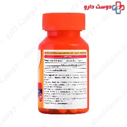 Magnum Vitamins L Lysine