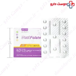 Best Folate Quatrefolic