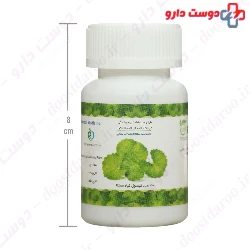 Centella TST