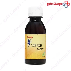 Cough Fairy Abadis Darou